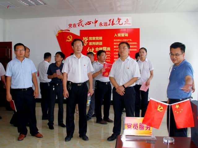 梁山縣委常委、組織部部長王建一行蒞臨天意機械調(diào)研