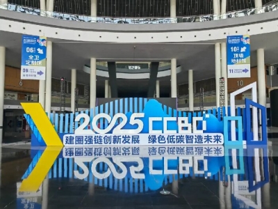 天意機(jī)械攜創(chuàng)新智造成果亮相2025中國成都建博會 賦能建筑產(chǎn)業(yè)綠色升級