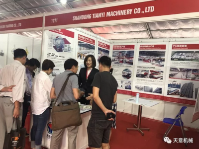 陽春三月，天意機械亮相2019年越南河內(nèi)建材展