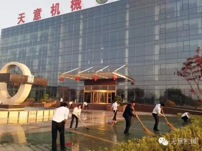 勞動(dòng)最光榮！向勞動(dòng)著的天意家人致敬！