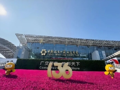 “圈粉”全球商客！天意機械亮相第136屆廣交會