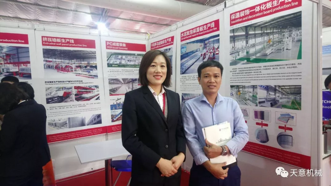 陽(yáng)春三月，天意機(jī)械亮相2019年越南河內(nèi)建材展