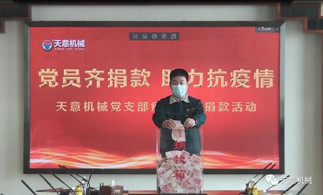 1584350821802510.jpg 1584350821802510.jpg