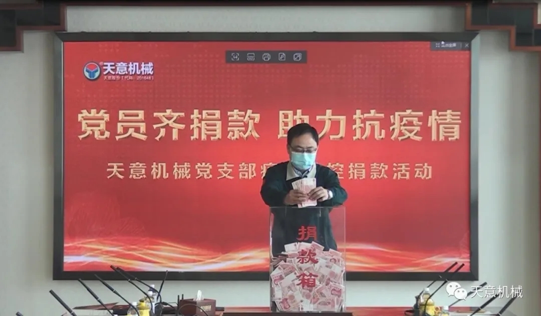 1584350856914320.jpg 1584350856914320.jpg